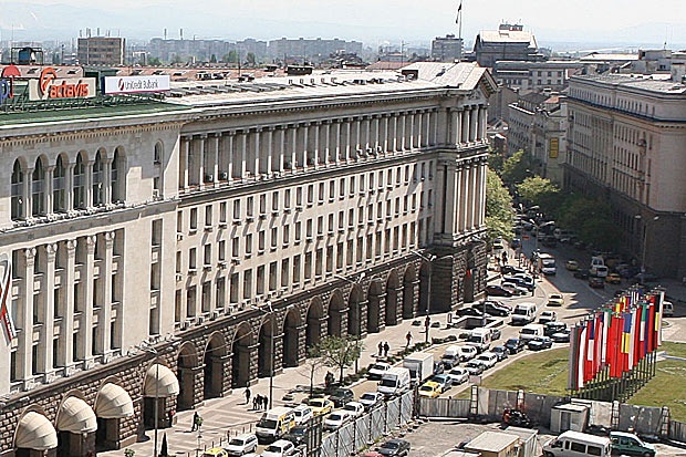 Правителството прие управленската си програма 2009 - 2013 г.